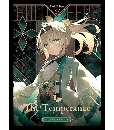 Amazon.co.jp: 雪花ラミィ ホロライブ カードスリーブ ぱる家
